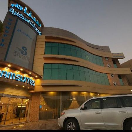 Sanam Hotel Suites - Rijád Exteriér fotografie