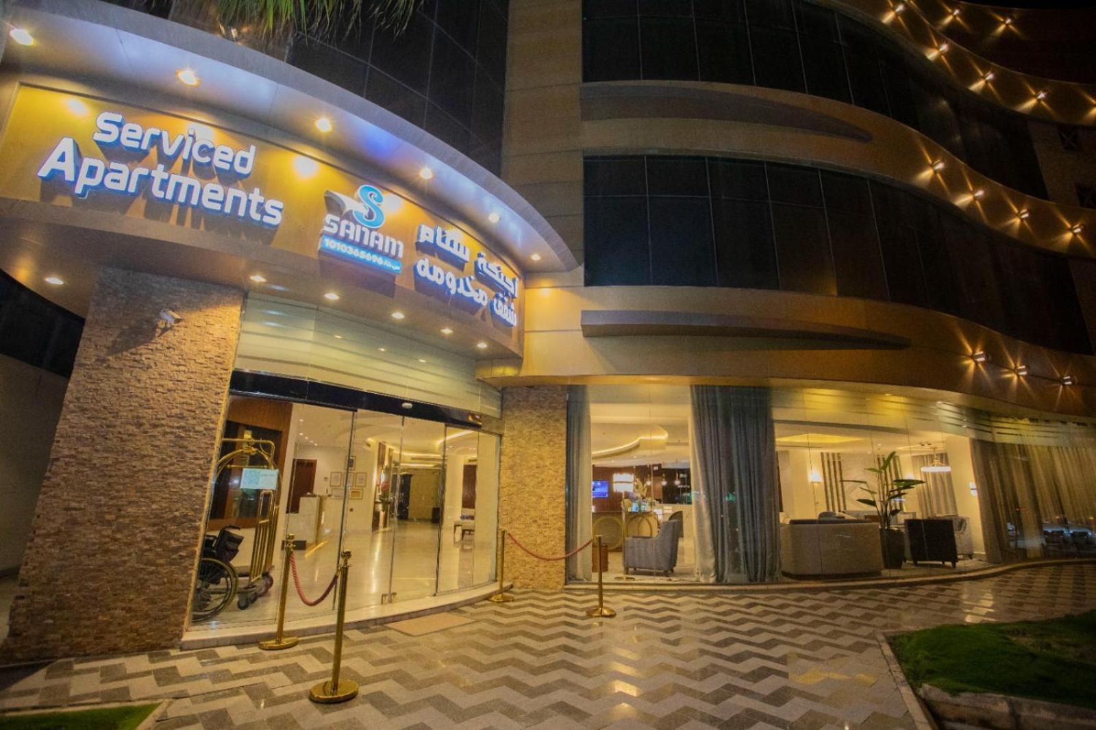 Sanam Hotel Suites - Rijád Exteriér fotografie