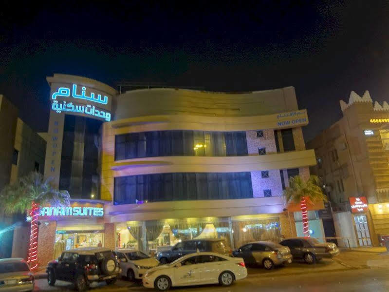 Sanam Hotel Suites - Rijád Exteriér fotografie